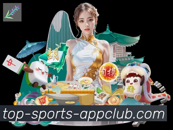 江南体育APP 高清赛事图